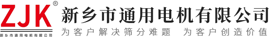 J9直营集团【CHINA】官方网站
J9直营集团【CHINA】官方网站